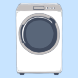 「洗えるスーツ」の洗い方　スーツの水洗いはどうやるの？